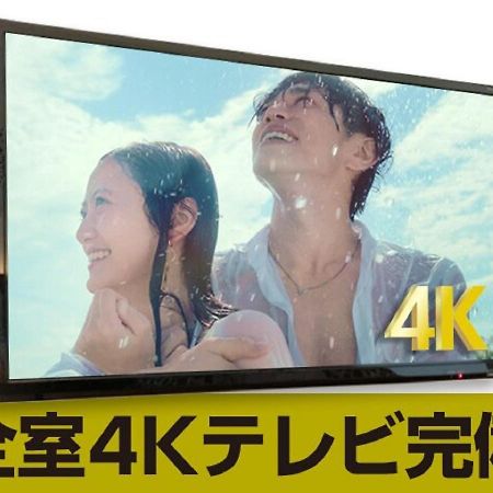 HOTEL LiVEMAX Ikebukuro Ekimae Tokyo Bagian luar foto