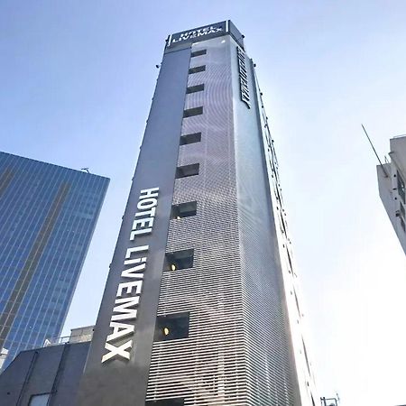 HOTEL LiVEMAX Ikebukuro Ekimae Tokyo Bagian luar foto