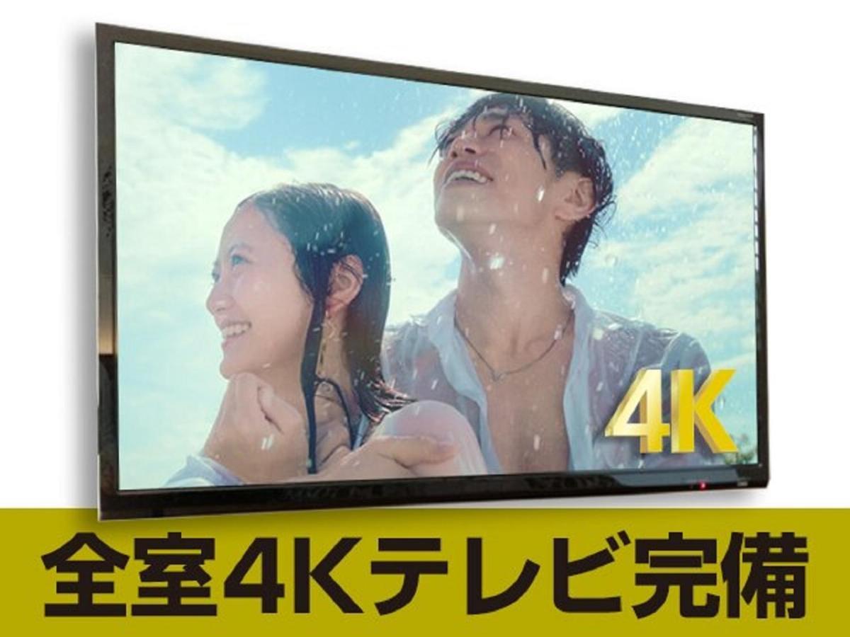 HOTEL LiVEMAX Ikebukuro Ekimae Tokyo Bagian luar foto
