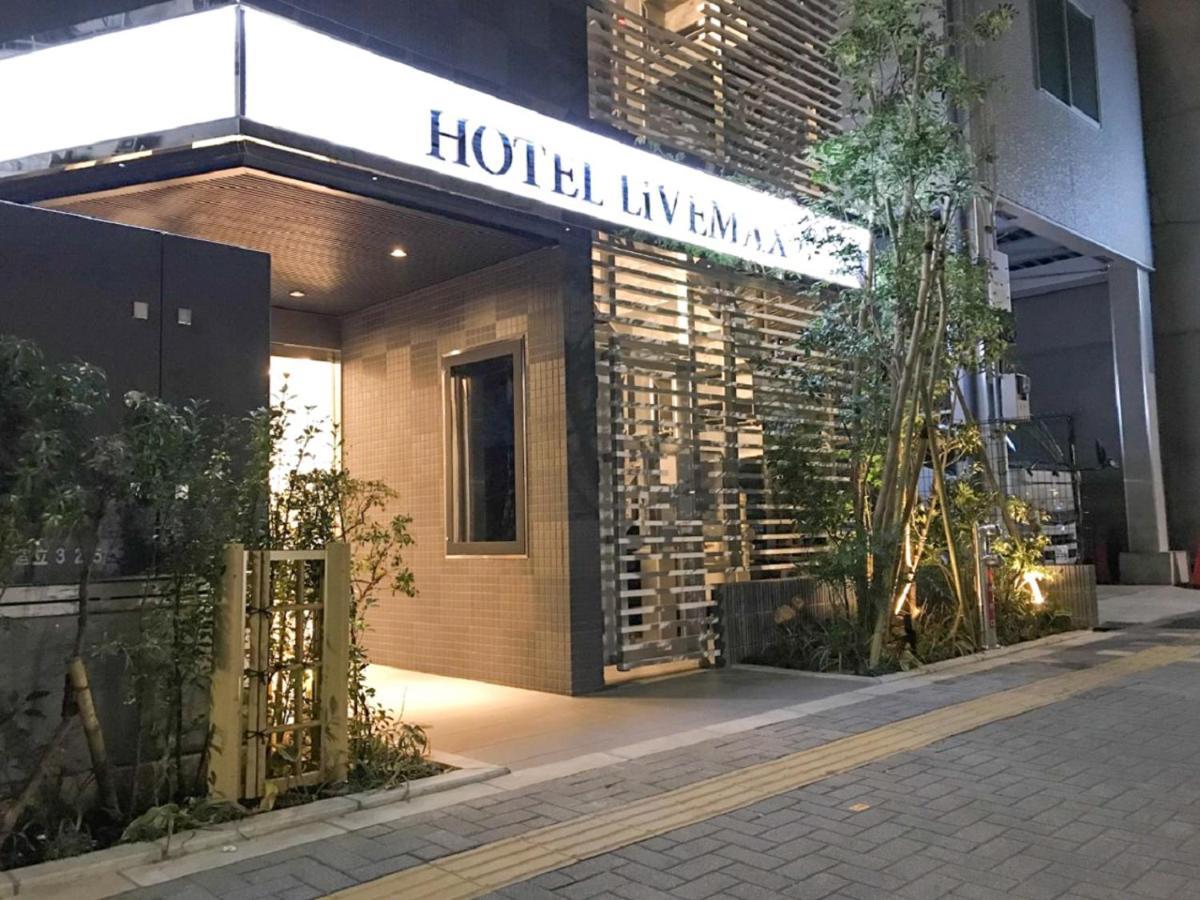 HOTEL LiVEMAX Ikebukuro Ekimae Tokyo Bagian luar foto