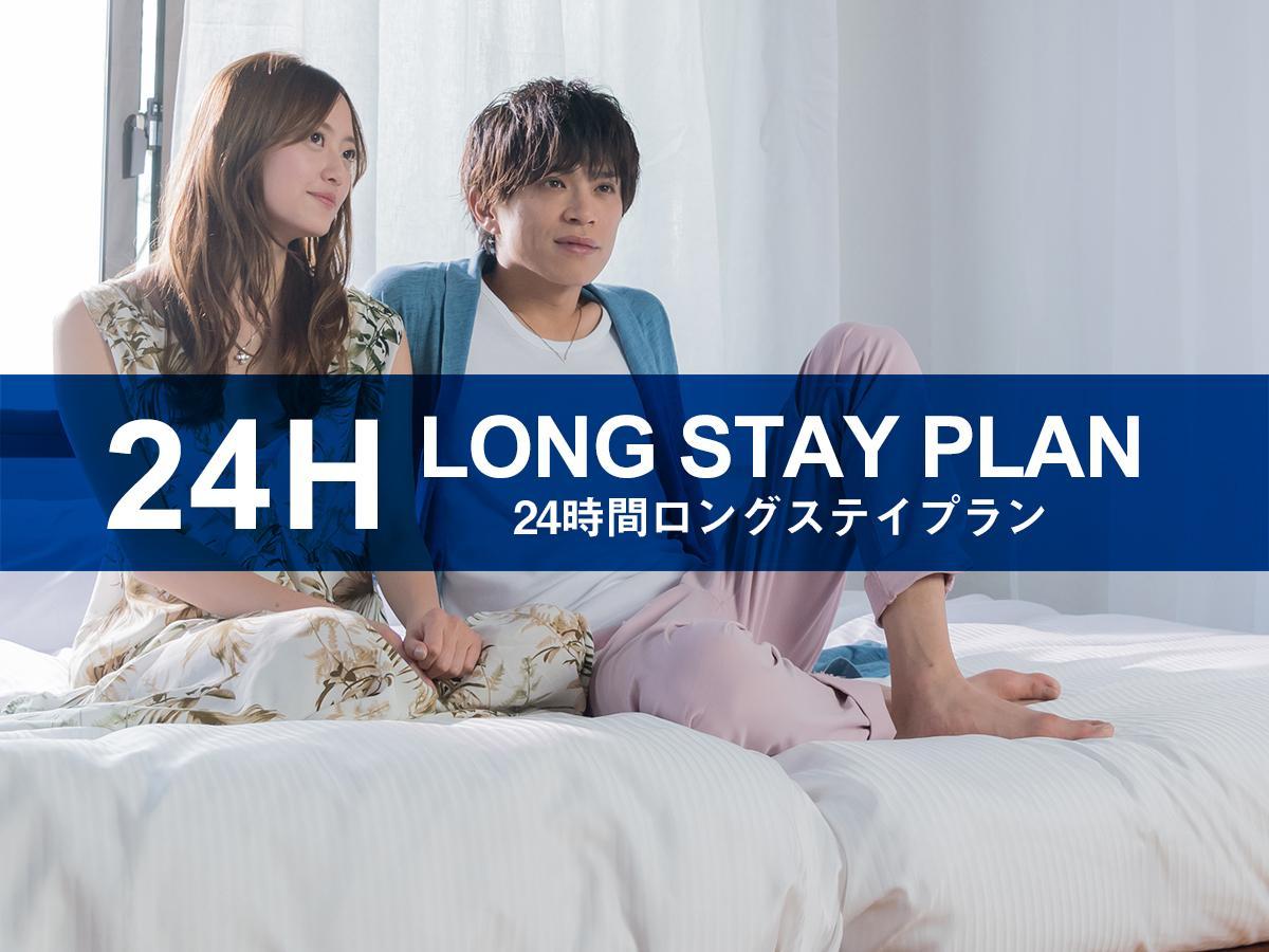 HOTEL LiVEMAX Ikebukuro Ekimae Tokyo Bagian luar foto