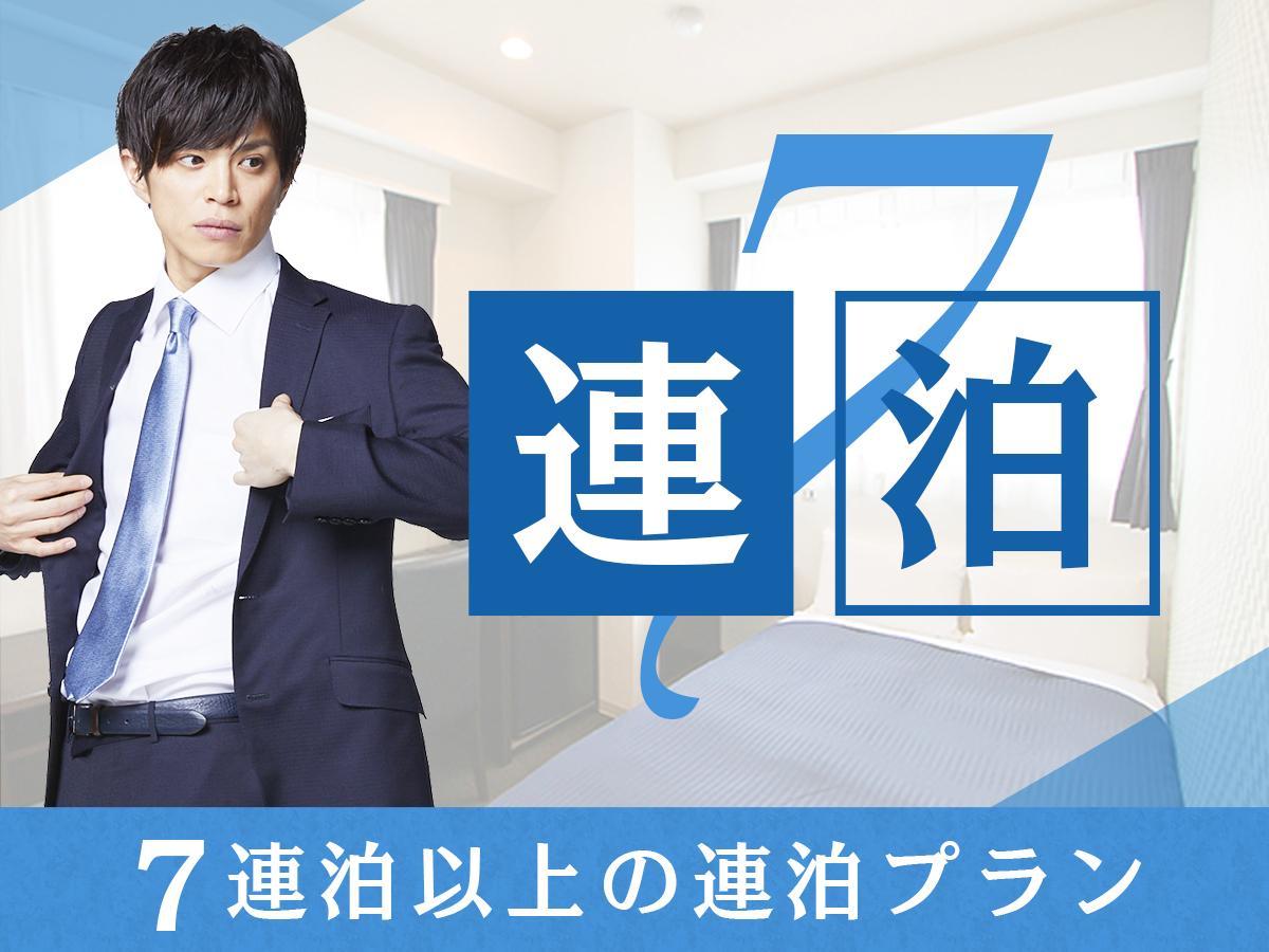 HOTEL LiVEMAX Ikebukuro Ekimae Tokyo Bagian luar foto