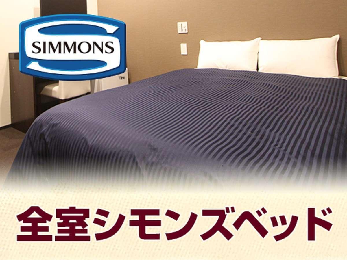 HOTEL LiVEMAX Ikebukuro Ekimae Tokyo Bagian luar foto