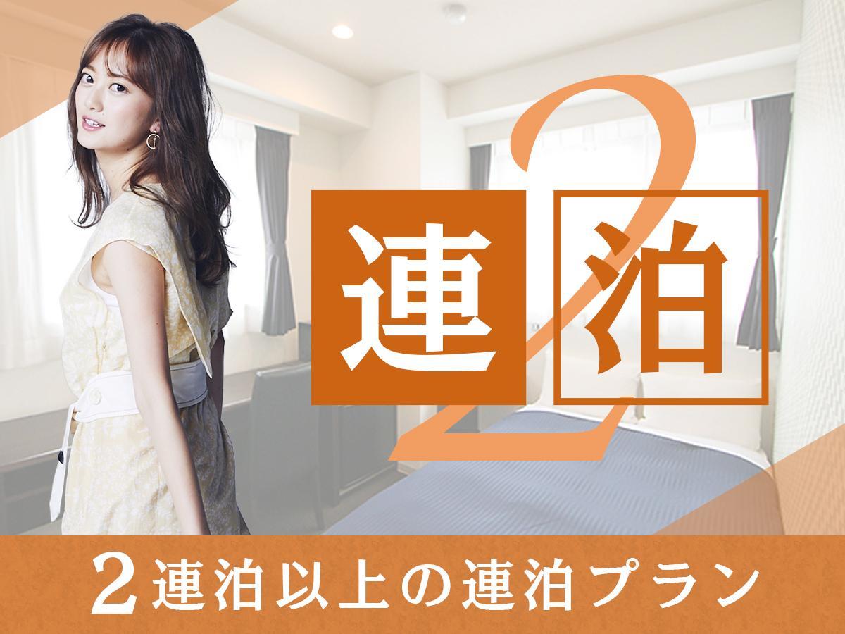HOTEL LiVEMAX Ikebukuro Ekimae Tokyo Bagian luar foto