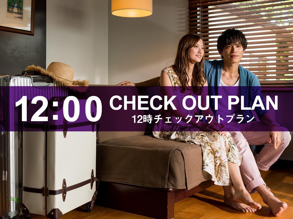 HOTEL LiVEMAX Ikebukuro Ekimae Tokyo Bagian luar foto