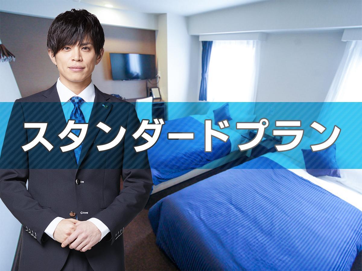HOTEL LiVEMAX Ikebukuro Ekimae Tokyo Bagian luar foto