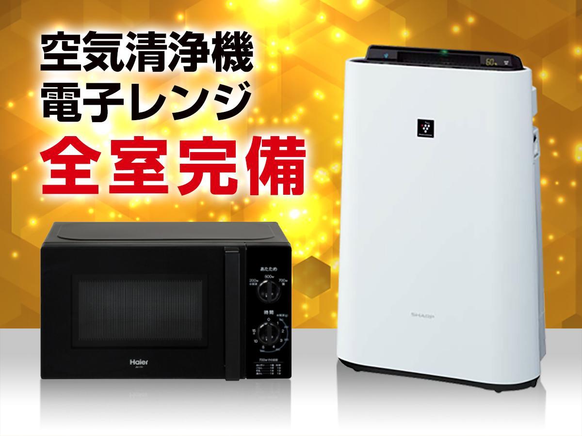 HOTEL LiVEMAX Ikebukuro Ekimae Tokyo Bagian luar foto