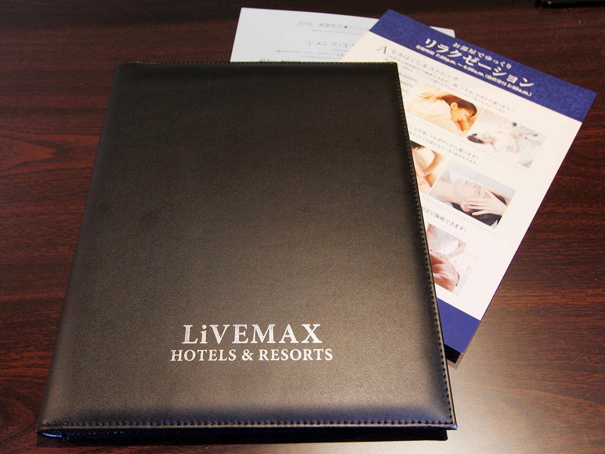 HOTEL LiVEMAX Ikebukuro Ekimae Tokyo Bagian luar foto