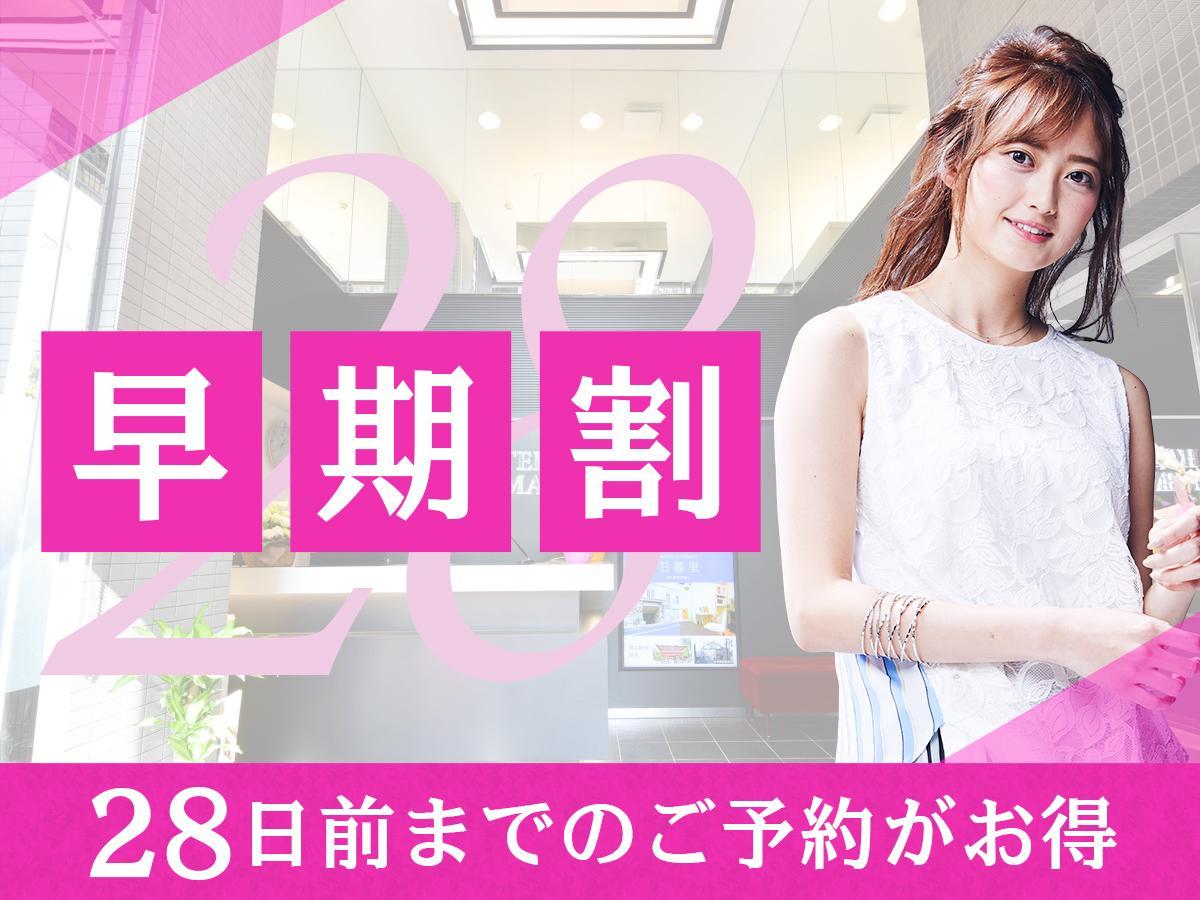 HOTEL LiVEMAX Ikebukuro Ekimae Tokyo Bagian luar foto